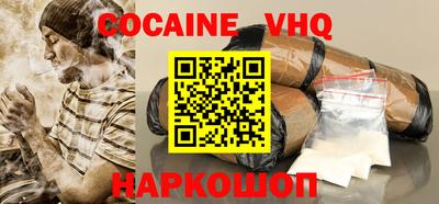 шишки Тара