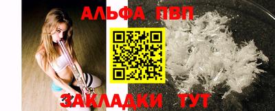 MESCALINE Татарск