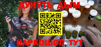 шишки Тара