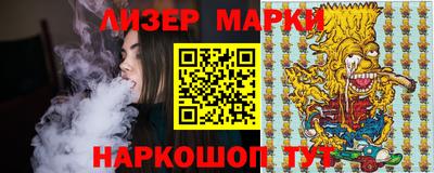 spice Тулун