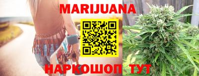 MESCALINE Татарск