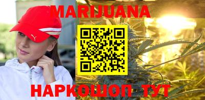 MESCALINE Татарск