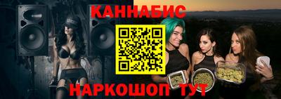 а пвп мука Тверь