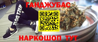 а пвп мука Тверь