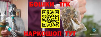 MESCALINE Татарск