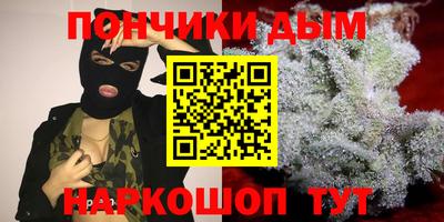 а пвп мука Тверь