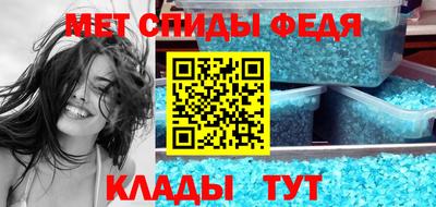 а пвп мука Тверь