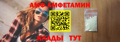 а пвп мука Тверь