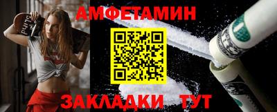 а пвп мука Тверь
