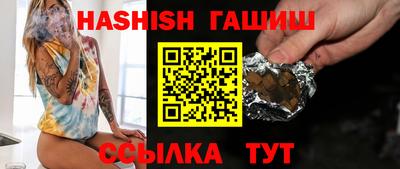 а пвп мука Тверь