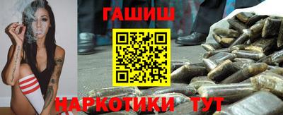 шишки Тара