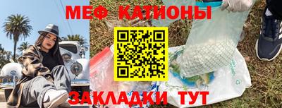 шишки Тара