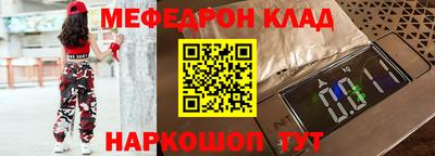 а пвп мука Тверь
