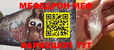 шишки Тара